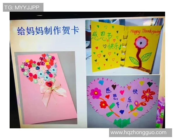 足球明星为父母精心挑选礼物表达感恩之情的温暖故事